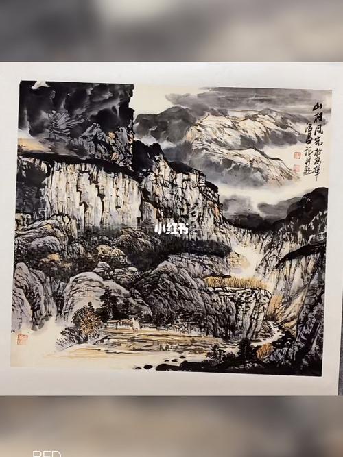 国家一级书画家朱绍昌老师的斗方作品_国画_国画山水