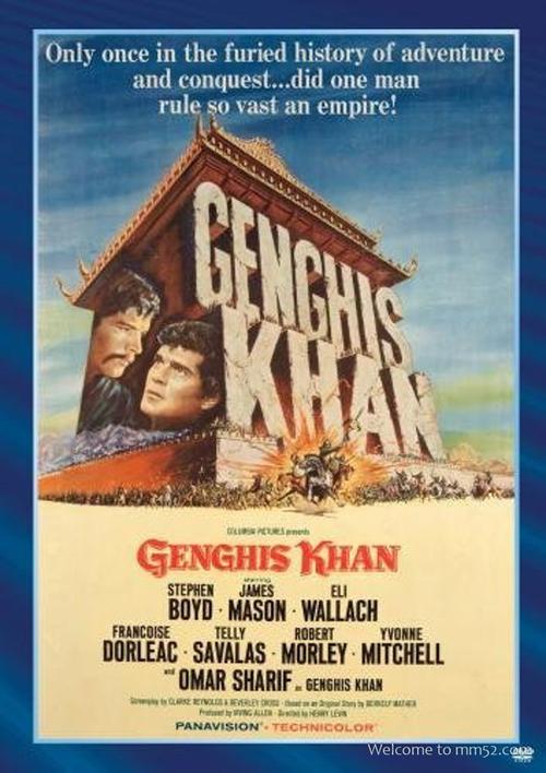 成吉思汗 genghis khan (1965) 图片 no.1 (原图分辨率: 353 x 500)
