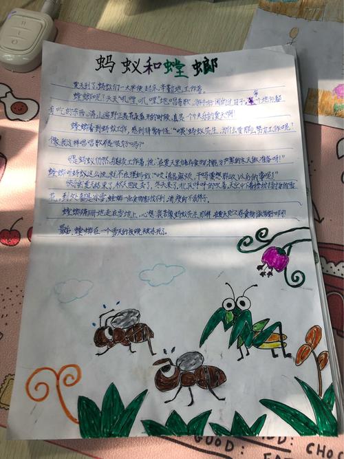 霍锦霖创作的蚂蚁与螳螂,真是太形象了