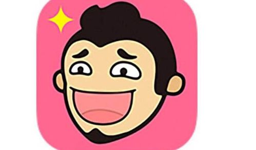 内涵段子段友接头暗号内涵段子段友开车暗号