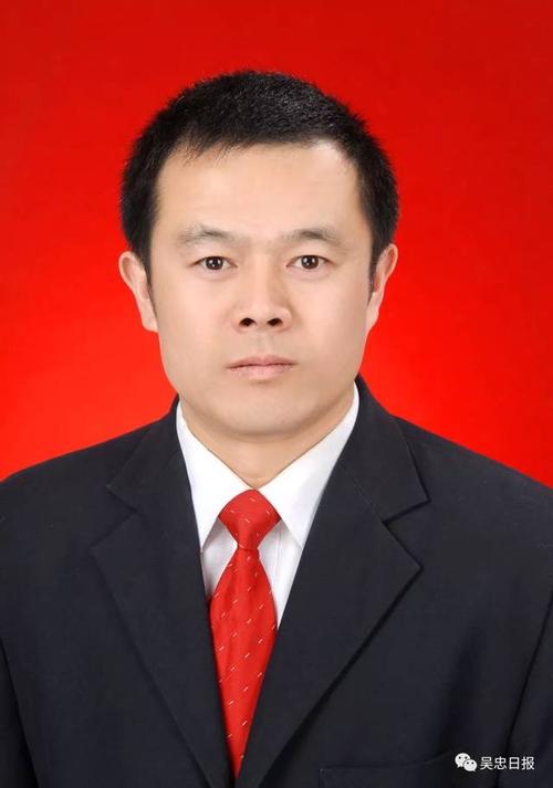 【公告】中共吴忠市利通区委员会干部任前公示公告