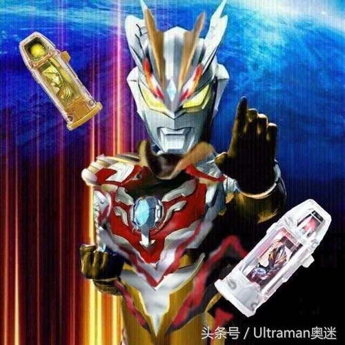 赛罗奥特曼,继超限形态后,又出新形态了