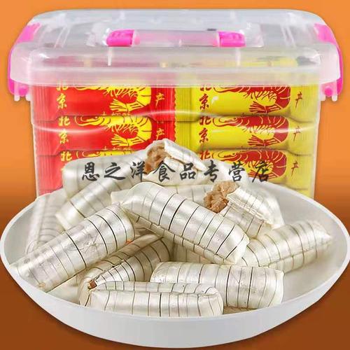 老北京大虾酥糖果500g花生酥糖结婚庆喜糖果散装零食年货礼包 1500g