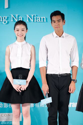 倪妮和彭于晏521