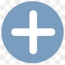 加号图片大全