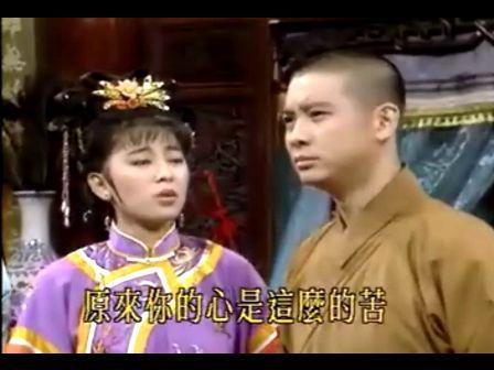 再世情缘(21集) - 视频 - 优酷视频 - 在线观看