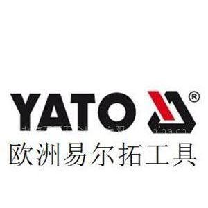 供应易尔拓工具,北京易尔拓工具,欧洲易尔拓