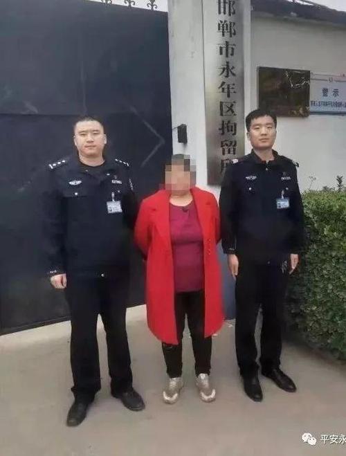 因小事打架?邯郸永年公安:双双拘留