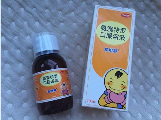 [转载]秋冬换季时节孩子爱咳嗽,做好预防工作是重点