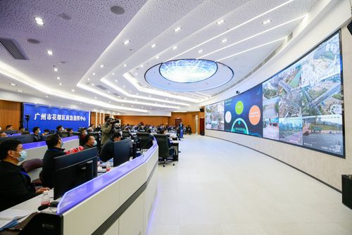 广东广州应急指挥中心明年8月建成!可预测次月事故发生趋势(组图)