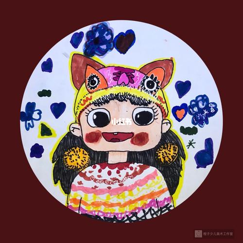 戴虎头帽的娃娃 幼儿大班～一年级_虎头_幼儿_美术_儿童创意美术_文化