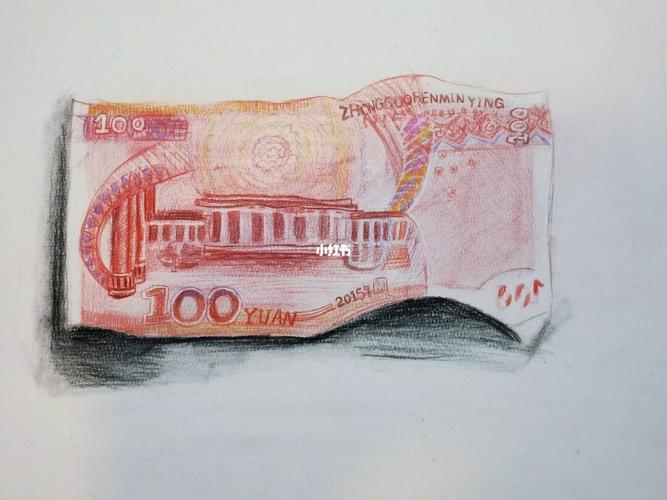 我们的人民币_美术_少儿创意美术_文化_绘画