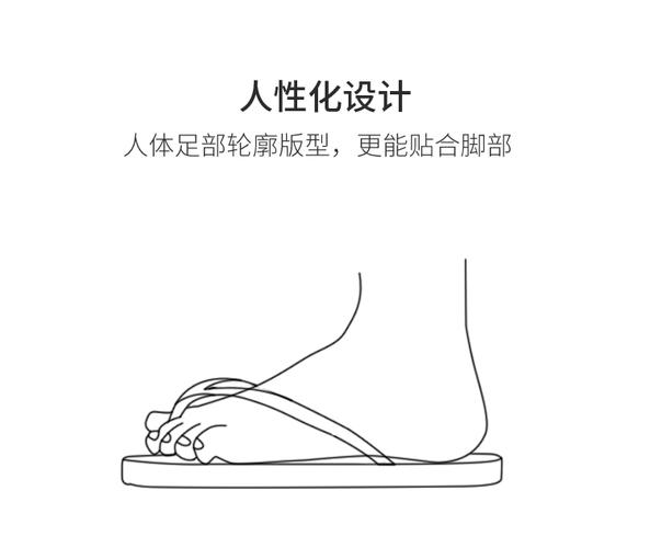 佐敦朱迪(jordan&judy)男士人字拖防滑户外凉拖夹脚拖鞋休闲沙滩鞋女