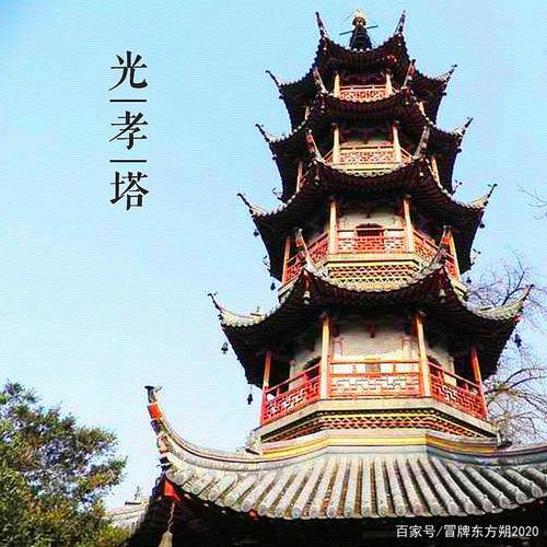 大美中国古建筑名塔篇:第五十六座,江苏南通光孝塔