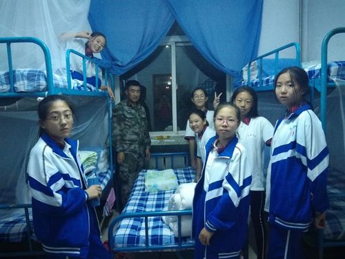 公主岭实验中学一年一班教师团队教师节快乐!