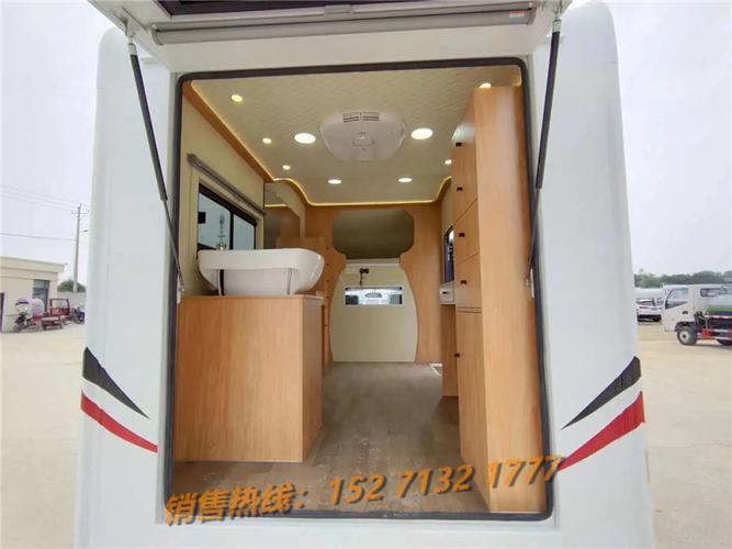 福田流动美发房车