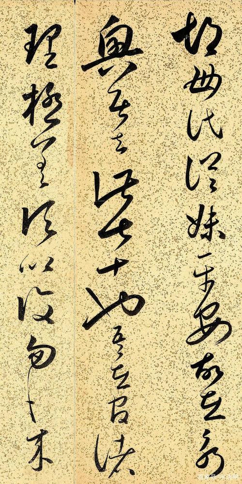 朱大有临《十七帖》:一位无名书法家的传世墨宝,这字