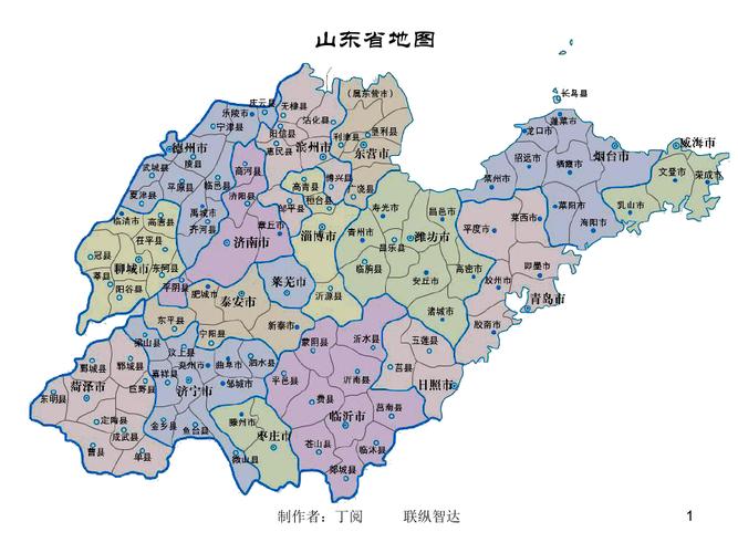山东省分市地图