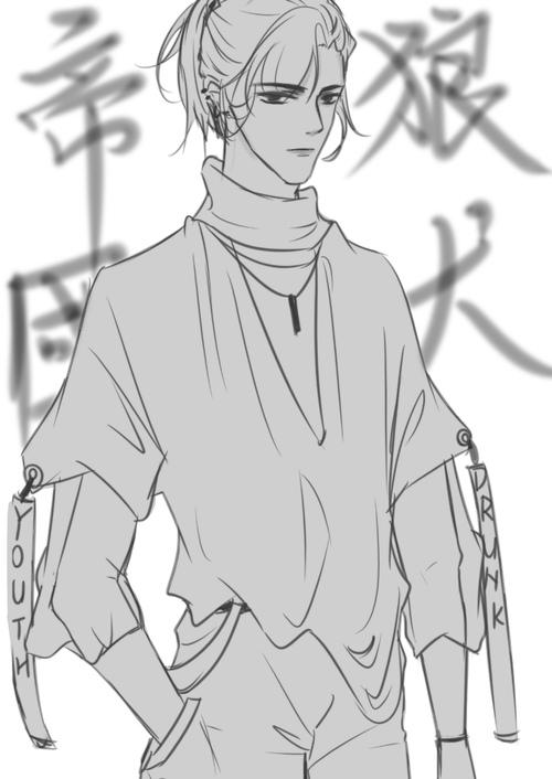于炀
