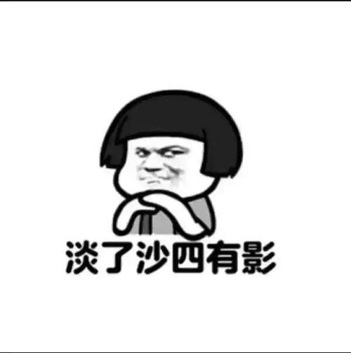 集锦|小学生请假条与潮汕话翻译大全合集