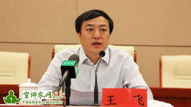 优化空间布局 让城市更加宜居