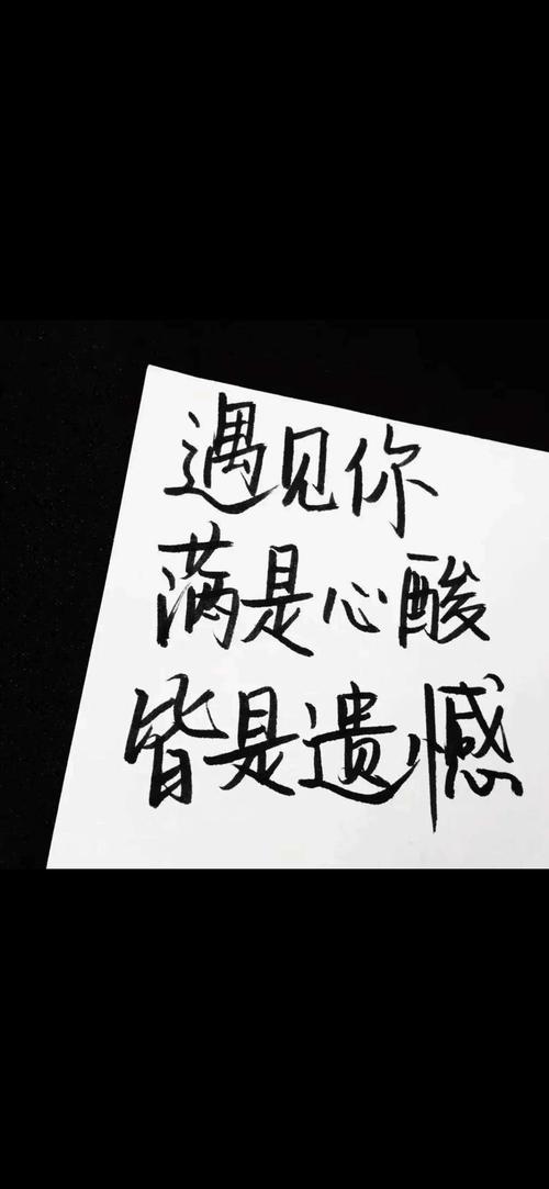 标签:文字控分享