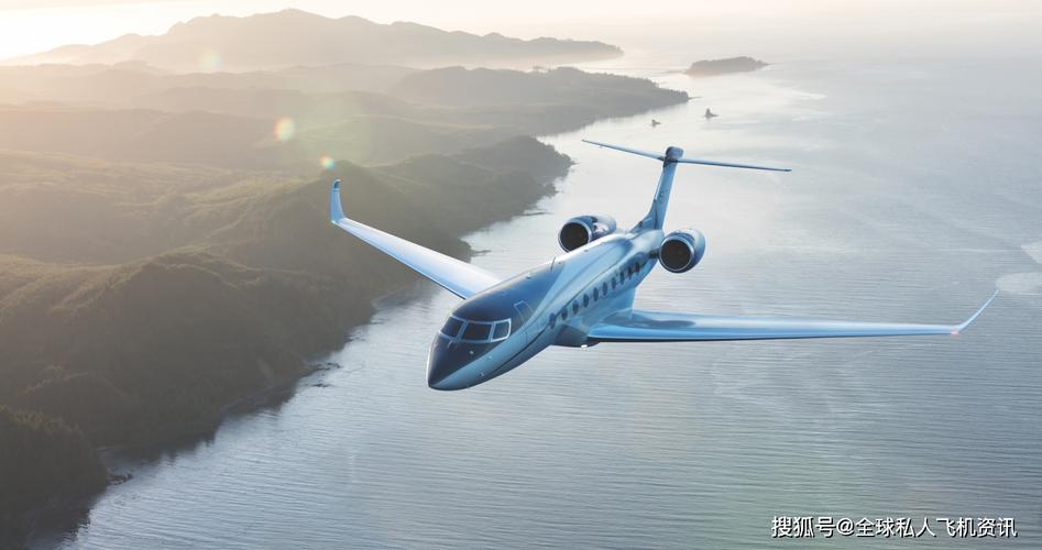 爱飞嘉私人飞机湾流宇航试飞首架装备齐全的g700