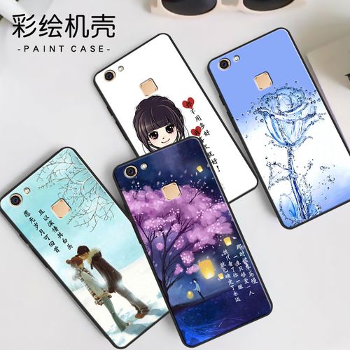 适用于vivox6手机壳.