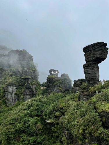 贵州旅游|梵净山西门进,东门出详细攻略
