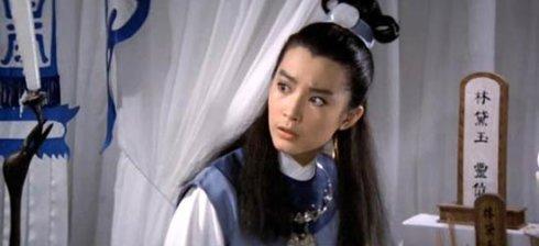 1977年林青霞张艾嘉版《金玉良缘红楼梦》