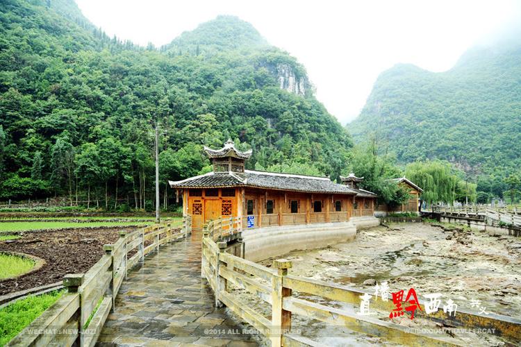 云浮市 > 兴义有哪些景点 地址(位置,怎么去,怎么走,在哪,在哪里,在