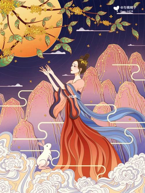 中国神话故事系列-嫦娥奔月93_故事_南京南站攻略_插画师_我是原创