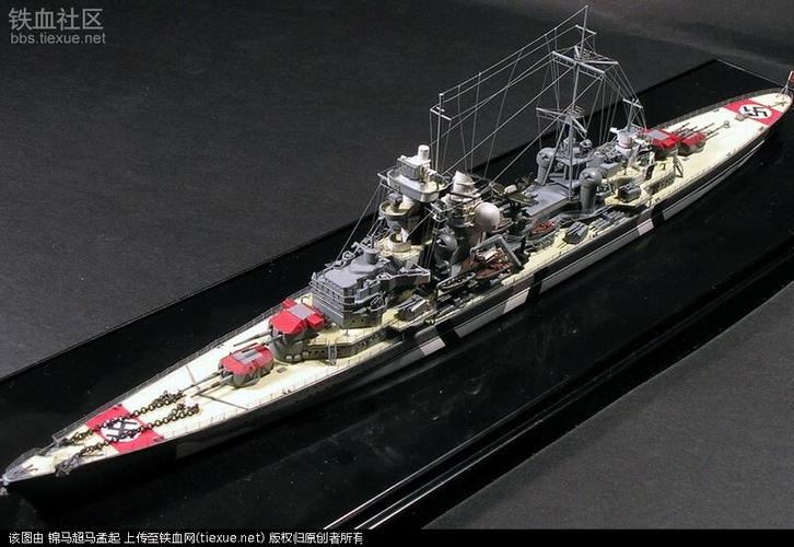 1:700模型 德国海军"欧根亲王号"重巡洋舰