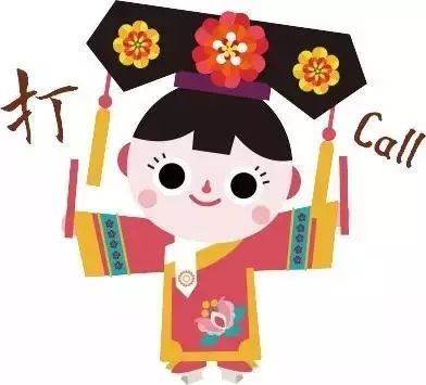"格格驾到"龙城!喊你7折吃正宗港式笼点,还免费赠送