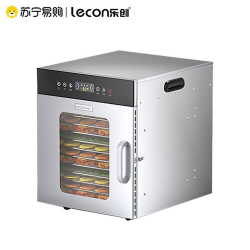 乐创水果烘干机食品家用小型宠物零干食物果蔬蔬菜干果风干机商用 16
