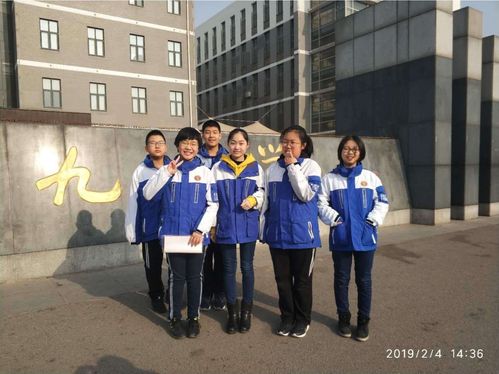 唐山九中七(10)班,七(13)班寒假"送温暖"志愿服务活动