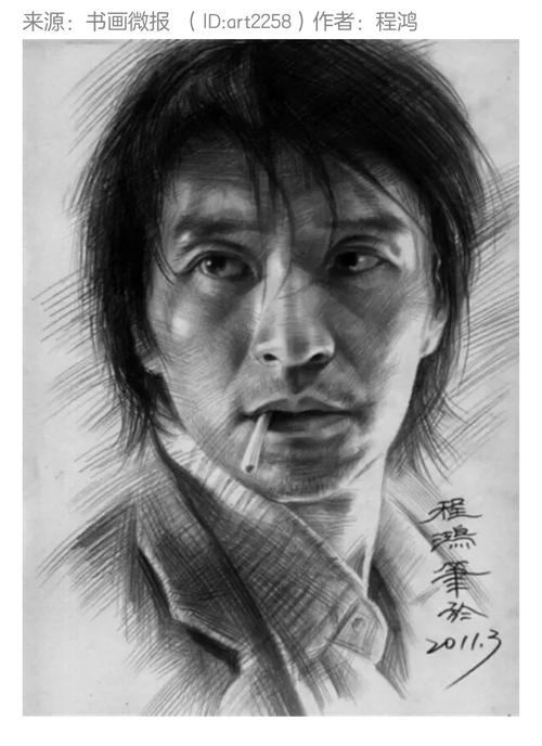 程鸿铅笔画欣赏