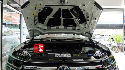 昆明大众途岳升级大白鲨引擎盖隔音隔音好不好非常的重要