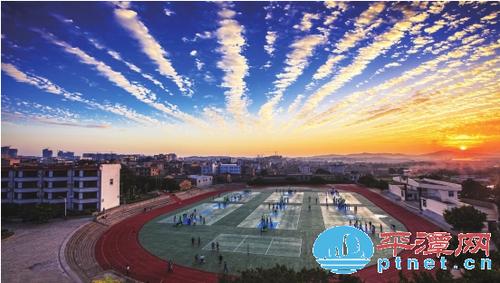 先后取名为"岚华初中","卫理联中","岚华初级中学","平潭初级中学","