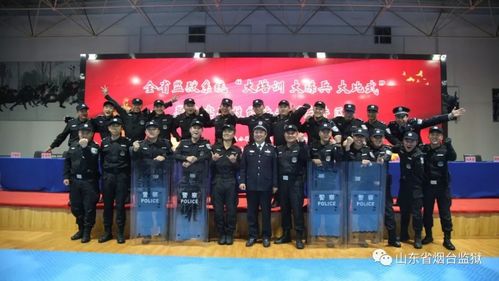 山东省烟台监狱 青年之家作品在山东司法微信公众号"五四青年说"刊发