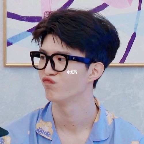 一个我相册里面小小的嘟嘴合集_相册_范丞丞_娱乐