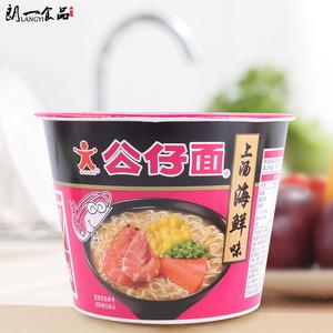 公仔碗仔面上汤海鲜味91g速食方便面大碗泡拉面 宿舍即食夜宵食品