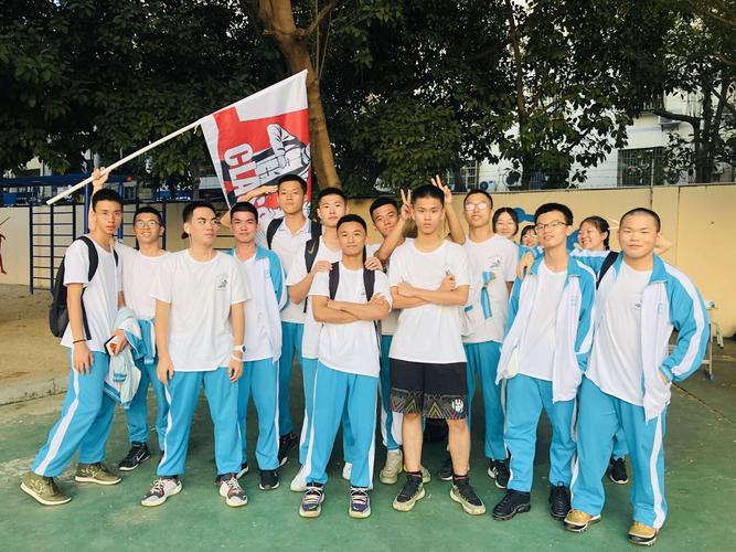 海南中学三亚学校第三届运动会