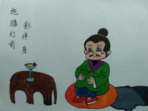 精彩古诗配图·第15周——《邯郸冬至夜思家》