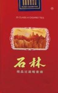 石林烟