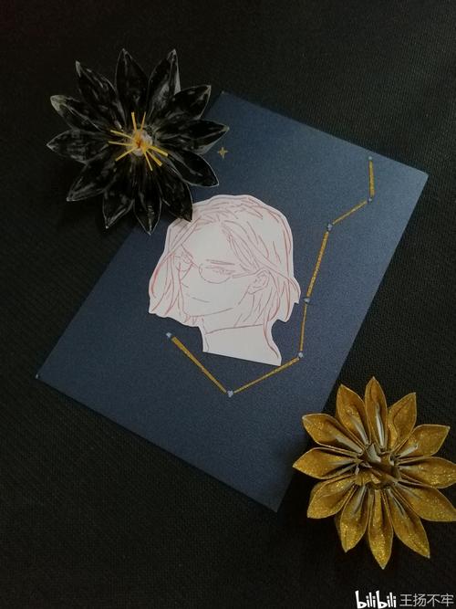 橡皮章默读费渡