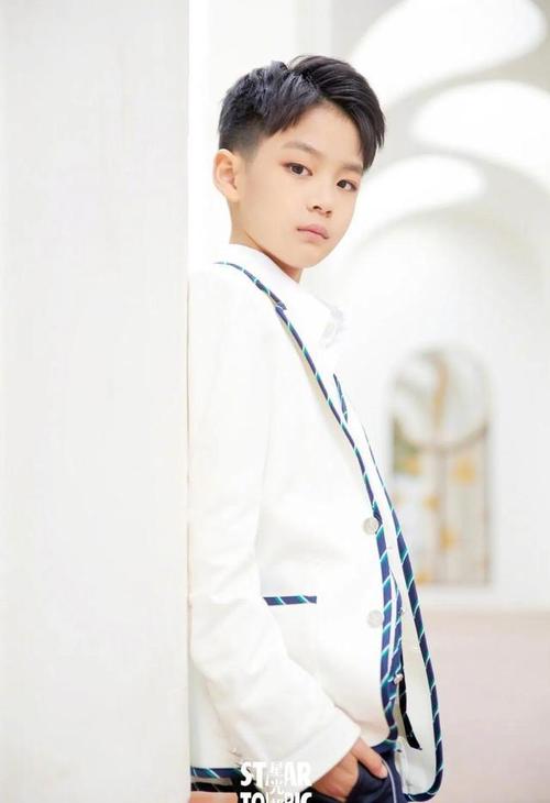 宝藏男孩,最帅星二代 王梓涵