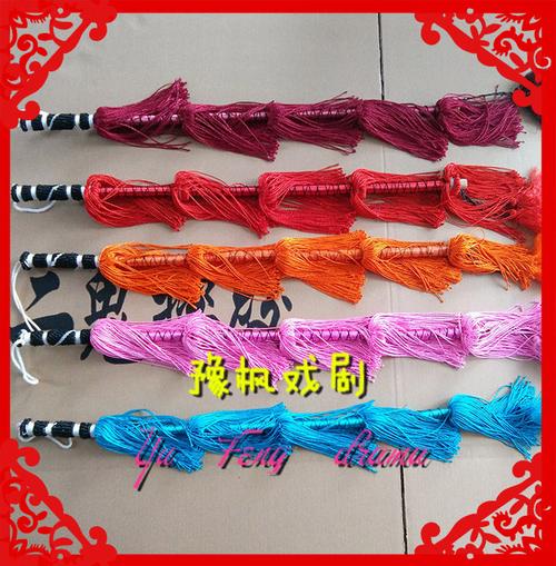 戏剧戏曲马鞭京剧越剧豫剧专业藤条骑马表演服装用品舞台演出道具