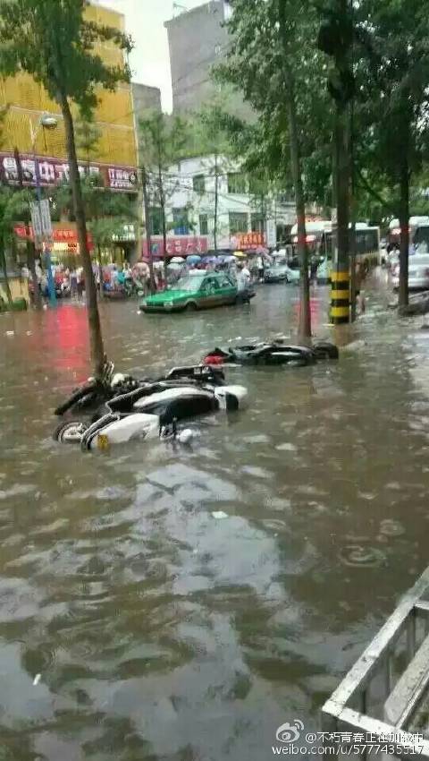 陕西安康汉阴特大暴雨
