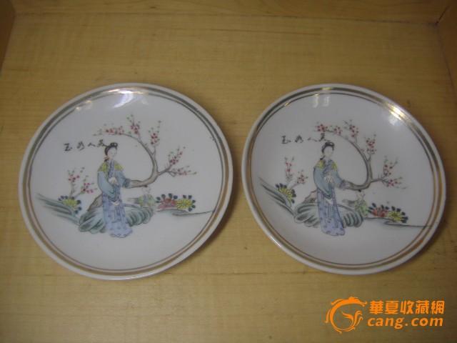 民国,名家陈华珍,华珍画室,粉彩仕女盘,一对